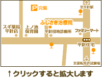 てんぱくくの鍼灸院　鍼灸マッサージのふじさき治療院の地図